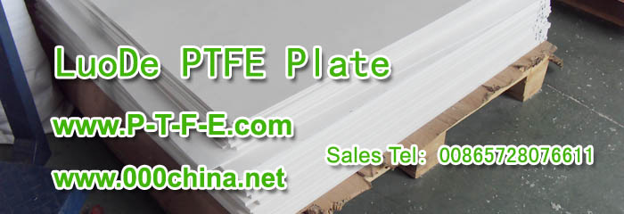 PTFE plate