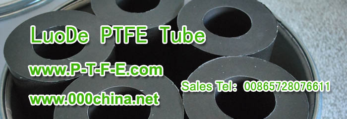 PTFE tube