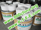 PTFE tube